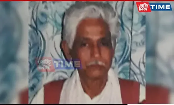 Sattradhikar Of Golaghat's Alengi Modarguri Satra Passes Away At 90